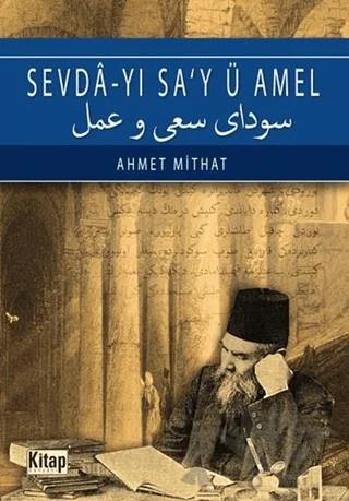Sevda'yı Sa'y ü Amel