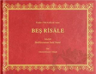 Orta Boy Beş Risale Mecmuası (Mukayeseli - Yatay)