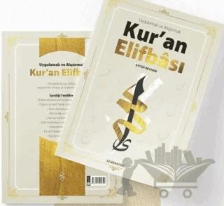 Uygulamalı ve Alıştırmalı Kur'an Elifbası