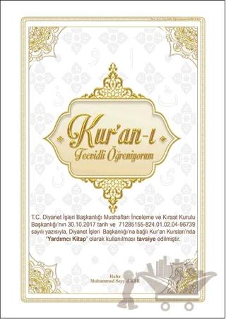 Kur'an-ı Tecvidli Öğreniyorum