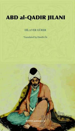 Abd al-Qadir Jilani