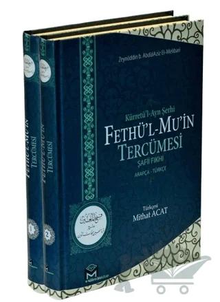 Fethü’ül Mu’in Tercümesi (2 Cilt)