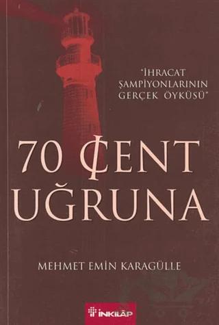 70 Cent Uğruna: