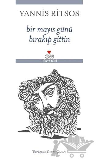 Bir Mayıs Günü Bırakıp Gittin
