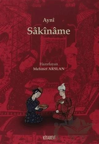 Sakiname