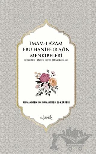 İmam Ebu Hanife (R.A.)