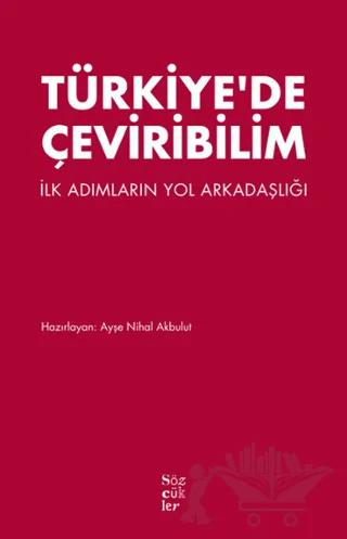 Türkiye'de Çeviribilim