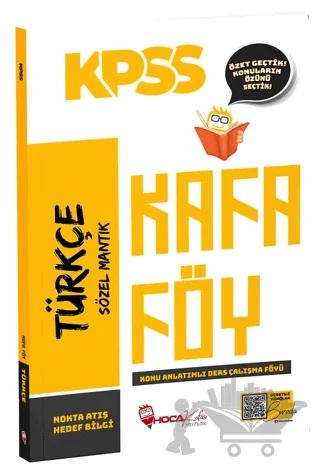 KPSS Türkçe Konu Anlatımlı Kafa Föy
