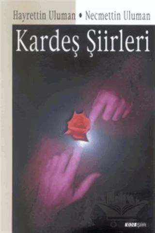 Kardeş Şiirleri