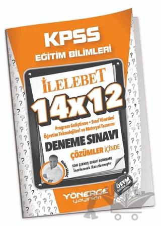 KPSS Eğitim Bilimleri Program Geliştirme, Sınıf, Öğretim Teknolojileri, Materyal 14x12 Deneme Çözümlü