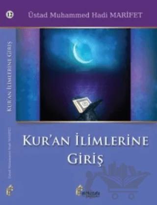 Kur'an İlimlerine Giriş