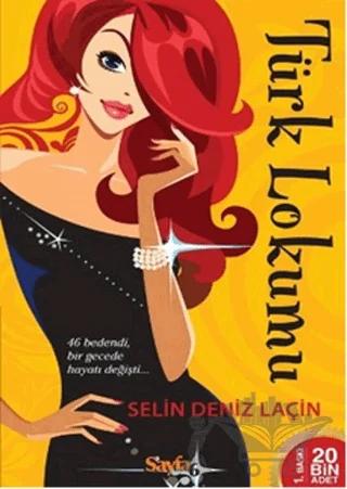 Türk Lokumu