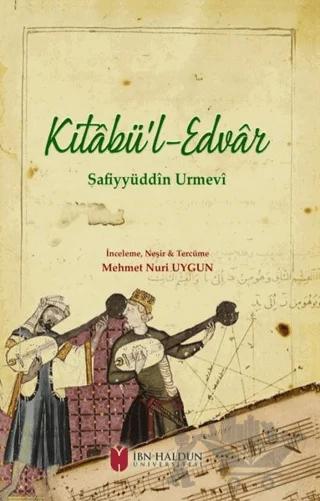 Kitabü’l-Edvar
