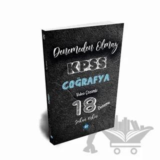 KPSS Coğrafya Denemeden Olmaz 18 Deneme