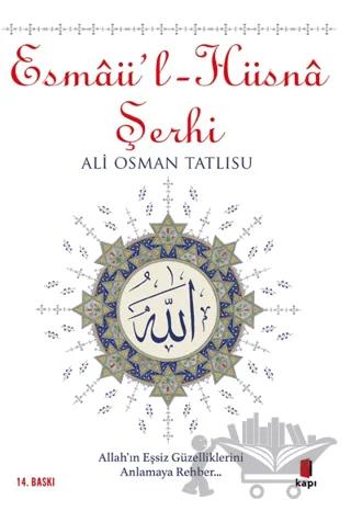 Esmaü'l-Hüsna Şerhi