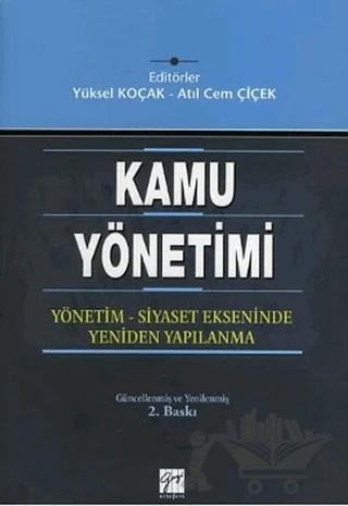 Kamu Yönetimi