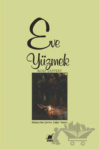 Eve Yüzmek