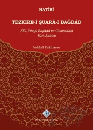 Tezkire-i Şuara-i Bağdad