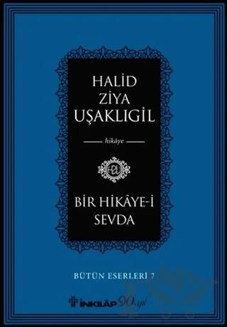 Bir Hikaye-i Sevda