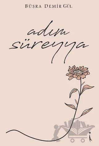 Adım Süreyya