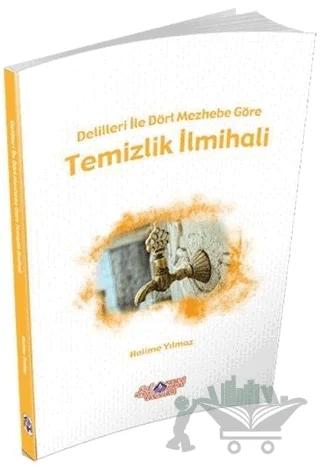 Temizlik İlmihali