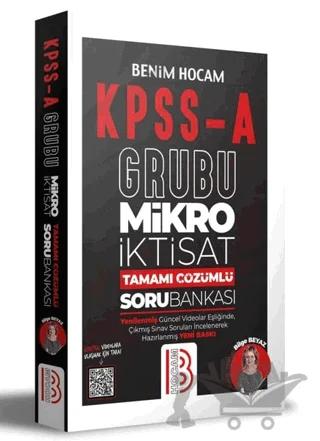 2022 KPSS A Mikro İktisat Tamamı Çözümlü Bankası