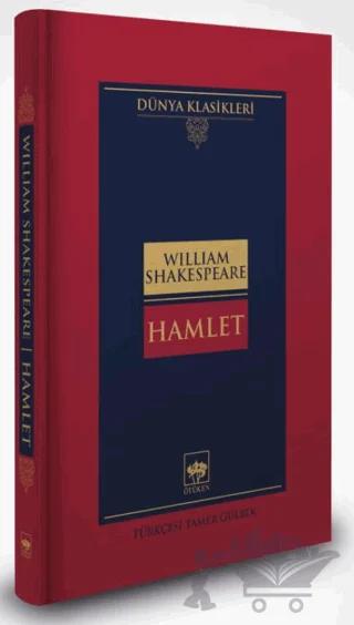 Hamlet