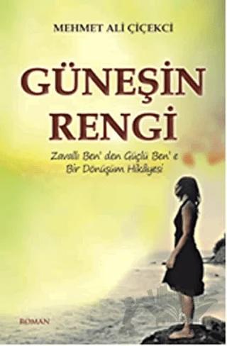 Güneşin Rengi