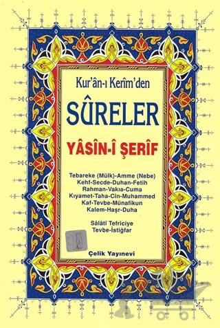 Yasin-i Şerif (Kur'an-ı Kerimden Sureler)
