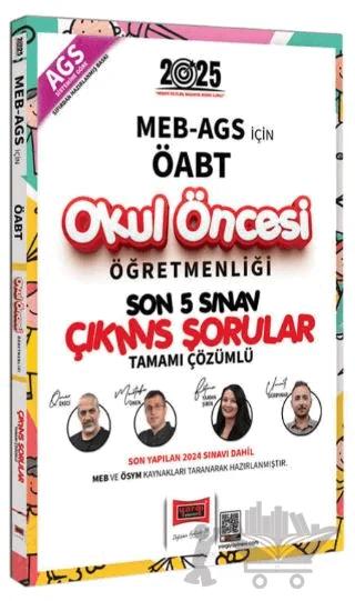 2025 MEB-AGS ÖABT Okul Öncesi Öğretmenliği Son 5 Sınav Çıkmış Sorular