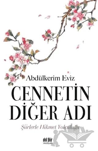 Cennetin Diğer Adı