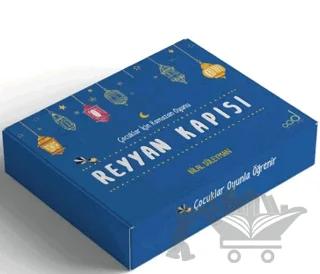 Reyyan Kapısı