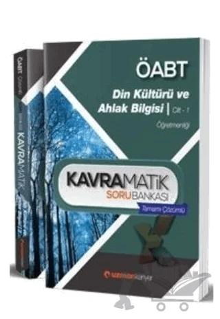 ÖABT Din Kültürü ve Ahlâk Bilgisi Kavramatik Modüler Soru Seti Tamamı Çözümlü