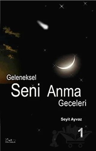 Geleneksel Seni Anma Geceleri 1