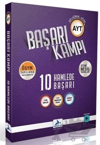 AYT Eşit-Ağırlık-Sözel Başarı Kampı Sözel Fasikül İlaveli 10 Hamlede Başarı