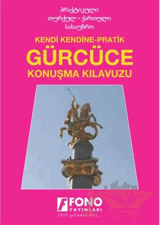 Gürcüce Konuşma Kılavuzu