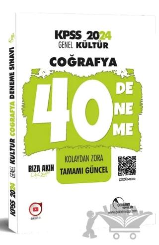 2024 KPSS Coğrafya 40 Deneme Sınavı