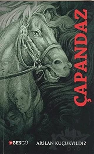 Çapandaz