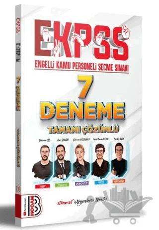 EKPSS Tamamı Çözümlü 7 Deneme