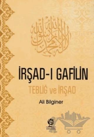İrşad-ı Gafilin
