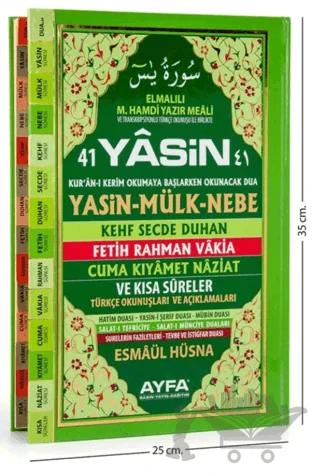 051 41 Yasin Türkçeli - Cami Boy