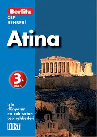 Atina Cep Rehberi