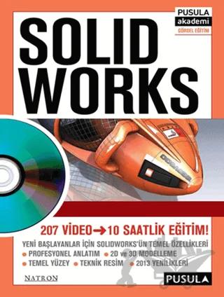 SolidWorks