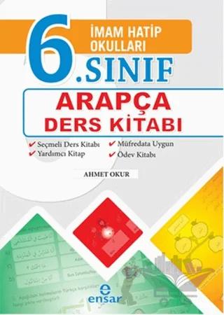 İmam Hatip Okulları 6. Sınıf Arapça Ders Kitabı