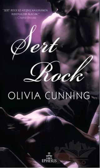 Sert Rock