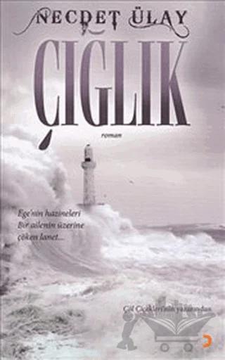 Çığlık