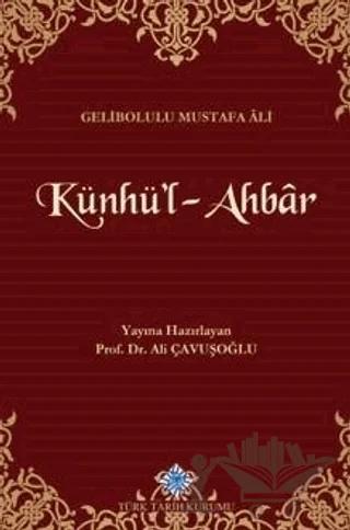 Künhü'l-Ahbar