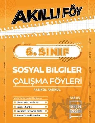 6. Sınıf Sosyal Bilgiler Akıllı Föy