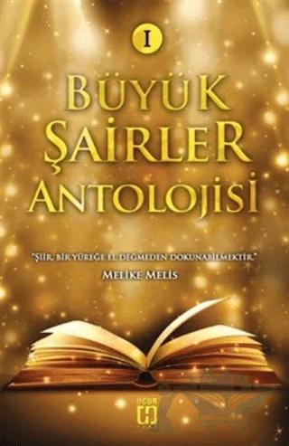 Büyük Şairler Antolojisi 1