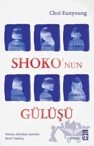 Shoko’nun Gülüşü